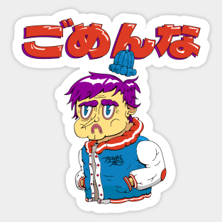 Gomenasai Sticker